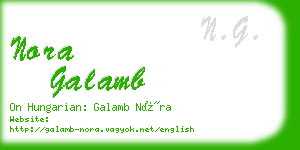 nora galamb business card